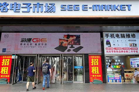 seg electronics market photos|Seg e market hi.